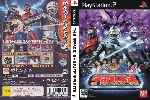 miniatura the-space-sheriff-spirits-dvd-custom-por-lolo2494 cover ps2