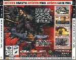 miniatura true-crime-new-york-city-trasera-por-seaworld cover ps2