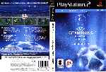 miniatura uefa-champions-league-2006-2007-dvd-por-pepe2205 cover ps2