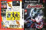 miniatura ultraman-nexus-dvd-por-albertogiovanni cover ps2