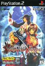 miniatura vampire-panic-frontal-por-thor001 cover ps2