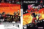 miniatura viewtiful-joe-dvd-por-seaworld cover ps2