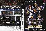 miniatura virtua-cop-elite-edition-dvd-por-seaworld cover ps2