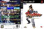 miniatura virtua-fighter-10th-anniversary-dvd-custom-por-volterromo cover ps2