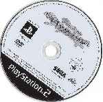 miniatura virtua-fighter-4-evolution-cd-por-seaworld cover ps2