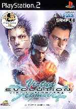 miniatura virtua-fighter-4-evolution-frontal-por-franki cover ps2