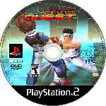 miniatura virtua-quest-cd-por-seaworld cover ps2