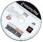 miniatura wakeboarding-cd-por-franki cover ps2