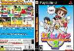 miniatura waku-waku-volley-2-dvd-por-franki cover ps2