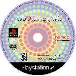 miniatura we-love-katamari-cd-custom-por-seaworld cover ps2