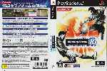 miniatura winning-eleven-10-europe-league-06-07-dvd-por-mierdacarajo cover ps2