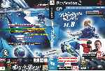 miniatura winning-eleven-9-wendetta-2-dvd-v2-custom-por-gatz cover ps2