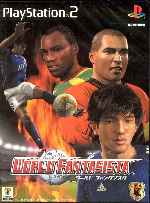 miniatura world-fantasista-frontal-por-asock1 cover ps2