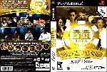 miniatura world-series-of-poker-2007-dvd-custom-v2-por-queleimporta cover ps2