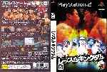 miniatura wrestle-kingdom-2-dvd-custom-por-volterromo cover ps2