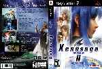 miniatura xenosaga-ii-dvd-por-seaworld cover ps2