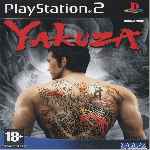 miniatura yakuza-frontal-por-seaworld cover ps2