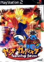 miniatura yanya-caballista-featuring-gawoo-frontal-por-asock1 cover ps2