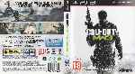 miniatura Call Of Duty Modern Warfare 3 Por Terrible cover ps3