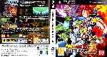 miniatura Dragon Ball Z Battle Of Z Por Hyperboreo cover ps3