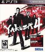 miniatura Yakuza 4 Frontal Por Humanfactor cover ps3