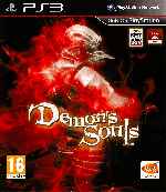 miniatura demons-souls-frontal-por-humanfactor cover ps3