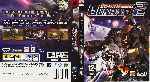 miniatura dynasty-warriors-gundam-2-por-humanfactor cover ps3