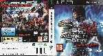 miniatura first-of-the-north-star-kens-rage-por-djrubens cover ps3