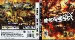 miniatura mercenaries-2-por-frances cover ps3