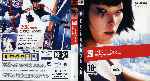 miniatura mirrors-edge-por-frances cover ps3