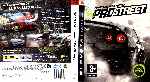 miniatura need-for-speed-pro-street-por-frances cover ps3