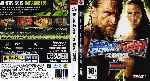 miniatura smackdown-vs-raw-2009-por-joaquin-batista cover ps3