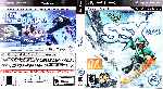 miniatura ssx-por-humanfactor cover ps3