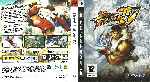 miniatura street-fighter-iv-coleccionista-por-alberto-varrona cover ps3