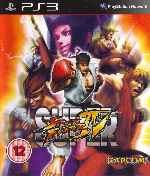 miniatura super-street-fighter-4-frontal-por-humanfactor cover ps3