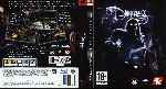 miniatura the-darkness-por-frances cover ps3