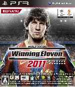 miniatura winning-eleven-2011-frontal-por-shamo cover ps3