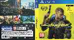 miniatura cyberpunk-por-terrible cover ps4