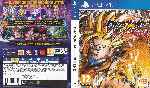 miniatura dragon-ball-fighterz-por-ruizruiz2 cover ps4