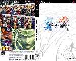 miniatura Dissidia Final Fantasy Custom Por Bytop74 cover psp