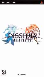 miniatura Dissidia Final Fantasy Frontal Por Duckrawl cover psp
