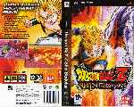 miniatura Dragon Ball Z Shin Budokai Por Ocigames cover psp