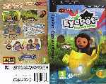 miniatura Eyepet Exploradores Por Isdera cover psp