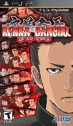 miniatura Kenka Bancho Badass Rumble Frontal Por Duckrawl cover psp