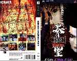 miniatura Kensei Sacred Fist Custom Por Asock1 cover psp