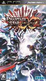 miniatura Phantasy Star Portable 2 Infinity Por Sapelain cover psp