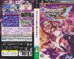 miniatura Phantasy Star Portable 2 Por Sapelain cover psp