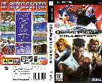 miniatura Sega Mega Drive Collection Por Hyperboreo cover psp