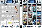 miniatura Sony Psp Collection Games Volumen 01 Custom Por Erpolixxx cover psp