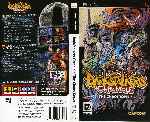 miniatura darkstalkers-chronicle-the-chaos-tower-por-osquitarkid cover psp